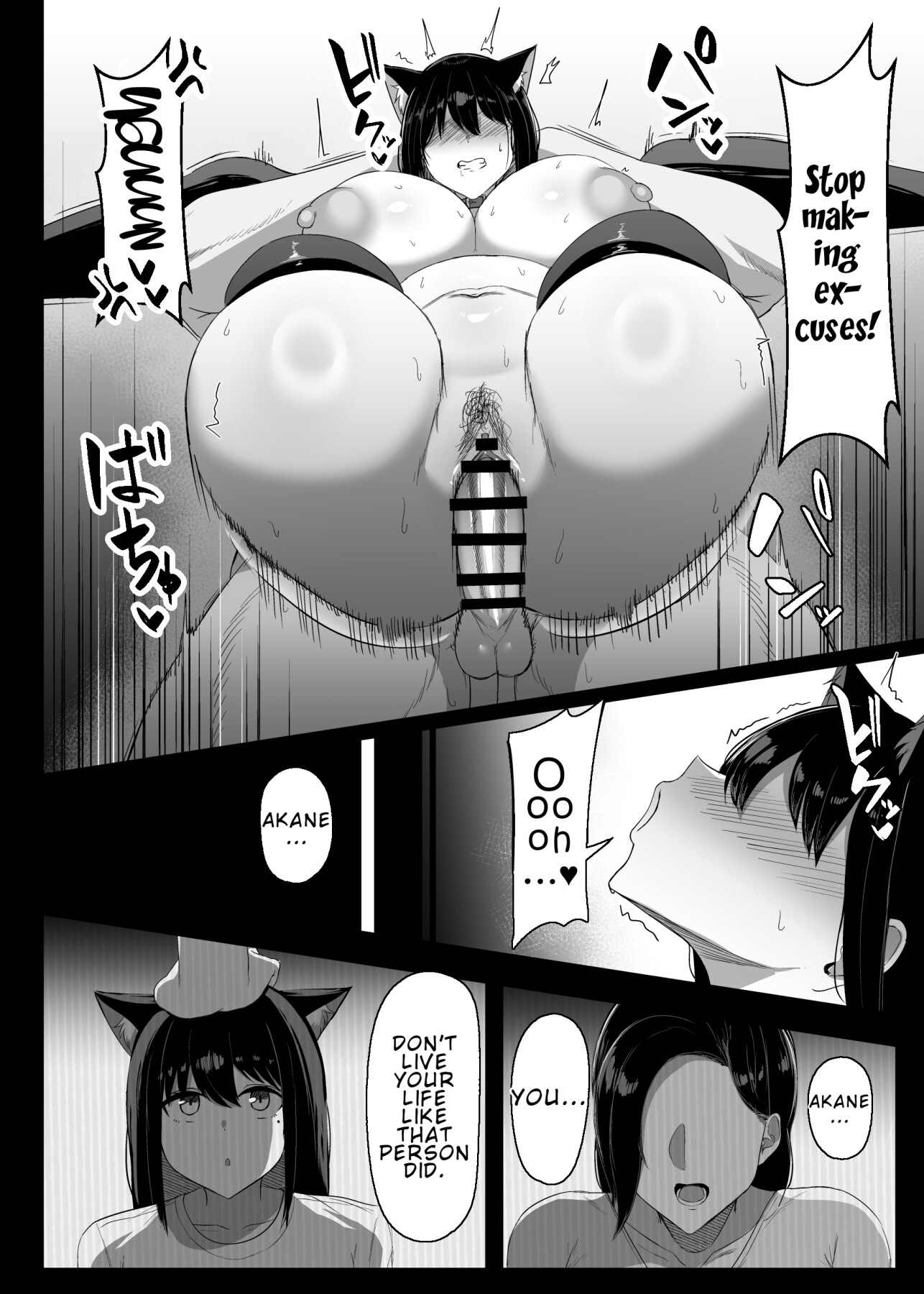 Hentai Manga Comic-I Can't Help It, I'm in Heat!-Read-39